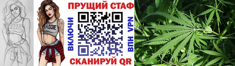 Наркошоп Сыктывкар Cocaine A PVP МЕФ ГАШ МАРИХУАНА