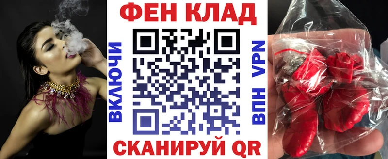 Амфетамин VHQ  это Telegram  Сыктывкар 