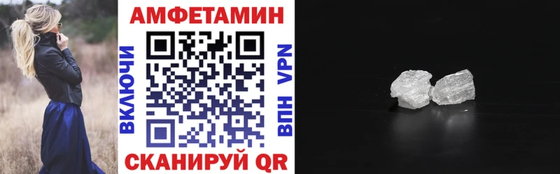 АМФ 98% Сыктывкар