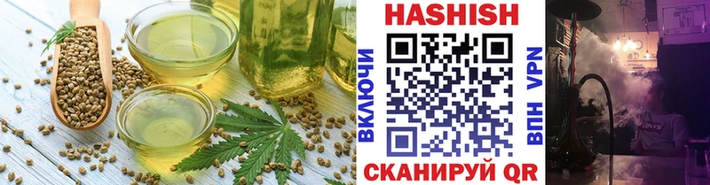 цены наркотик  Сыктывкар  Еда ТГК конопля 
