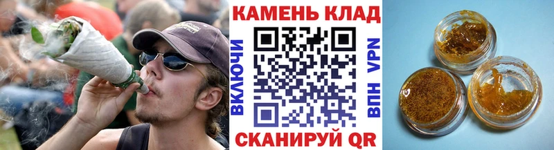ГАШИШ hashish  сайты даркнета клад  Сыктывкар 