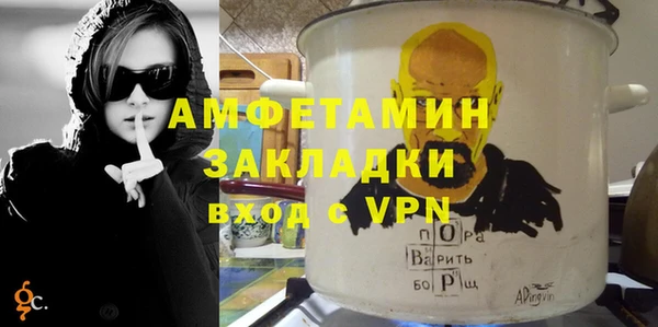 дистиллят марихуана Михайловка