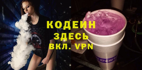 jwh Михайлов