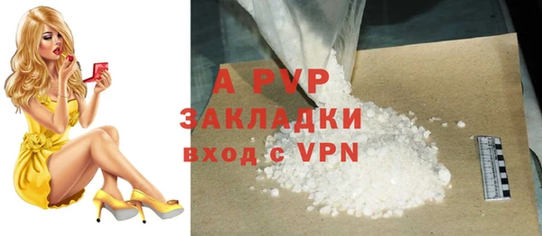jwh Михайлов