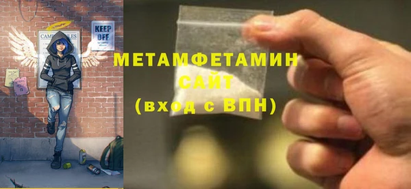 jwh Михайлов