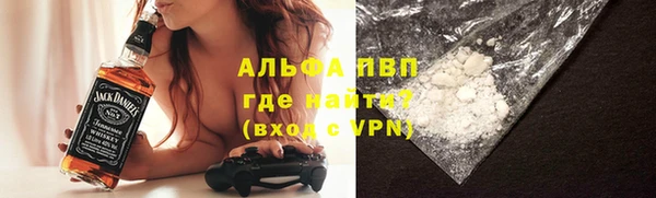 дистиллят марихуана Михайловка