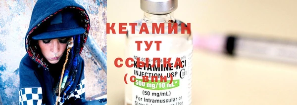 jwh Михайлов
