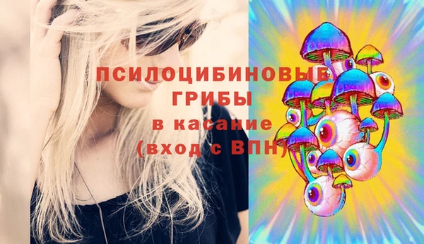 jwh Михайлов