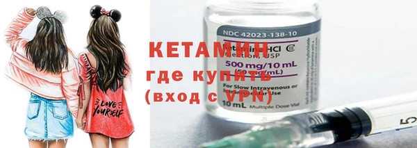 ALPHA PVP Михайловск