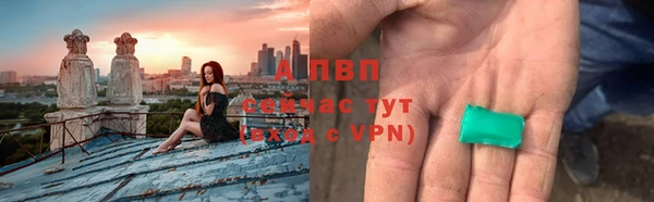 jwh Михайлов