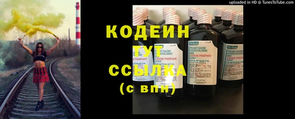 дистиллят марихуана Михайловка