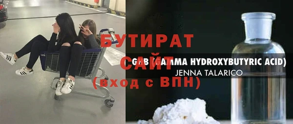 jwh Михайлов
