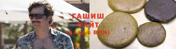 мдпв Медногорск