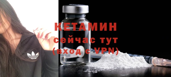 jwh Михайлов