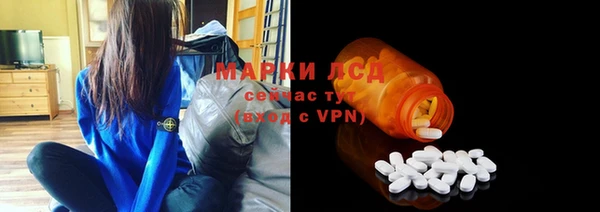 jwh Михайлов