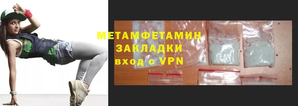 jwh Михайлов