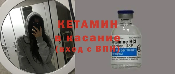 дистиллят марихуана Михайловка
