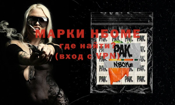 jwh Михайлов