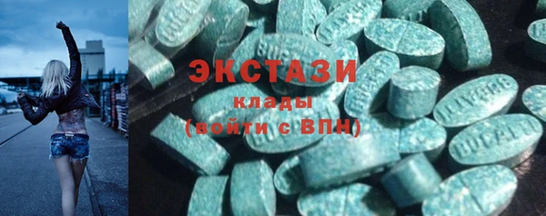 дистиллят марихуана Михайловка