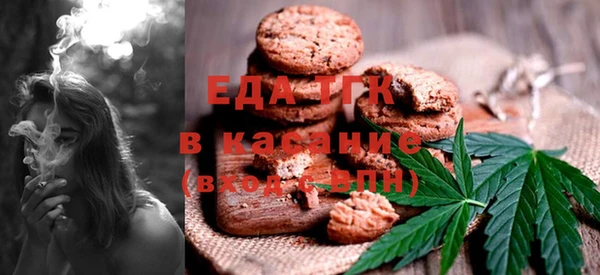 дистиллят марихуана Михайловка