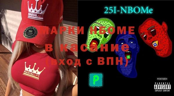 дистиллят марихуана Михайловка