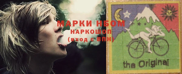 jwh Михайлов