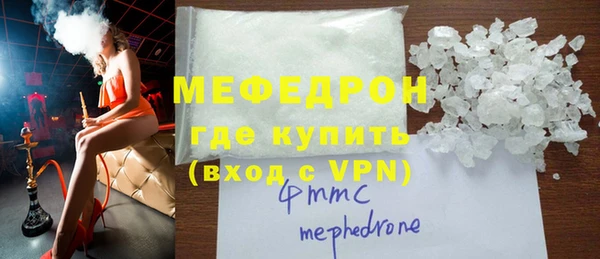 дистиллят марихуана Михайловка