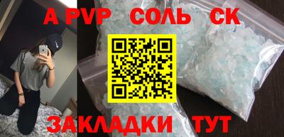 круглые Гагарин