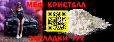 ГАЛЛЮЦИНОГЕННЫЕ ГРИБЫ Гатчина