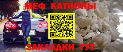 круглые Гагарин