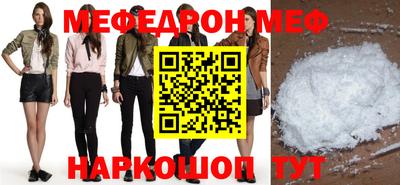 ГАЛЛЮЦИНОГЕННЫЕ ГРИБЫ Гатчина