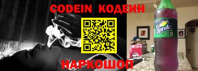 ГАЛЛЮЦИНОГЕННЫЕ ГРИБЫ Гатчина