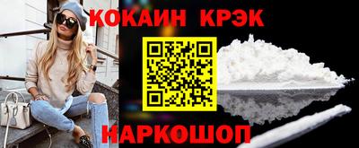 круглые Гагарин