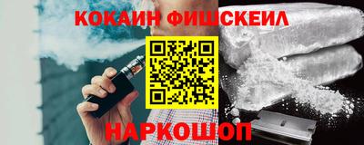 ГАЛЛЮЦИНОГЕННЫЕ ГРИБЫ Гатчина