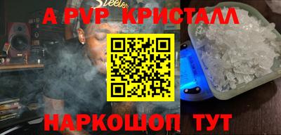 ГАЛЛЮЦИНОГЕННЫЕ ГРИБЫ Гатчина