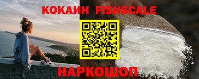 ГАЛЛЮЦИНОГЕННЫЕ ГРИБЫ Гатчина