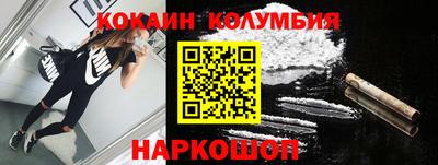 круглые Гагарин