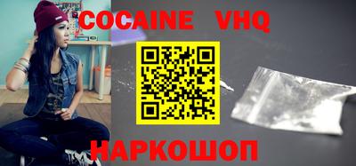 ГАЛЛЮЦИНОГЕННЫЕ ГРИБЫ Гатчина