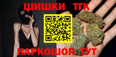 круглые Гагарин