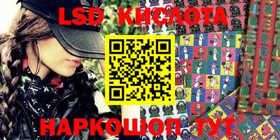 круглые Гагарин