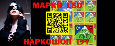 ГАЛЛЮЦИНОГЕННЫЕ ГРИБЫ Гатчина