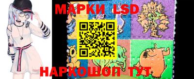 круглые Гагарин