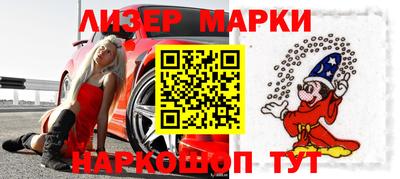 круглые Гагарин