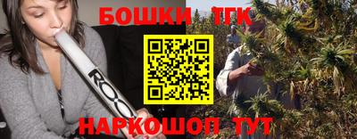 круглые Гагарин