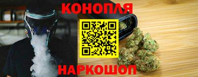 ГАЛЛЮЦИНОГЕННЫЕ ГРИБЫ Гатчина