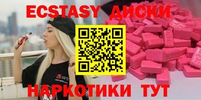 круглые Гагарин