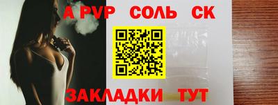 ГАЛЛЮЦИНОГЕННЫЕ ГРИБЫ Гатчина