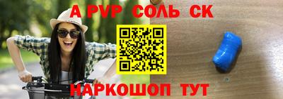 круглые Гагарин