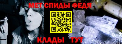 ГАЛЛЮЦИНОГЕННЫЕ ГРИБЫ Гатчина