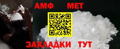ГАЛЛЮЦИНОГЕННЫЕ ГРИБЫ Гатчина